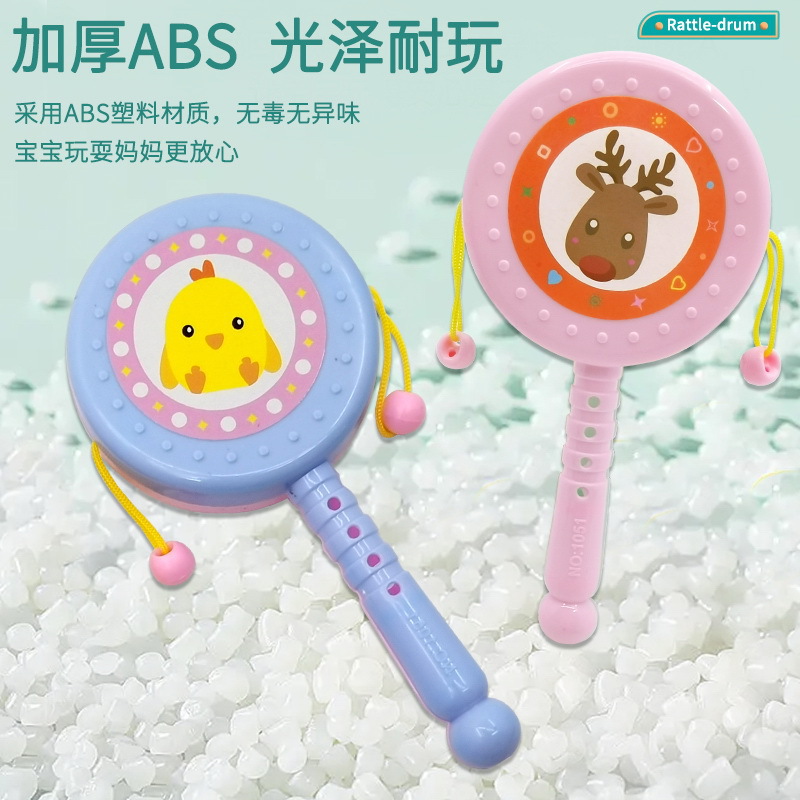 Cartoon Plastic Wave Drum Baby Fruit Pattern Rattle Early Education Small Toys Hand Drum Rattle Gift Wholesale