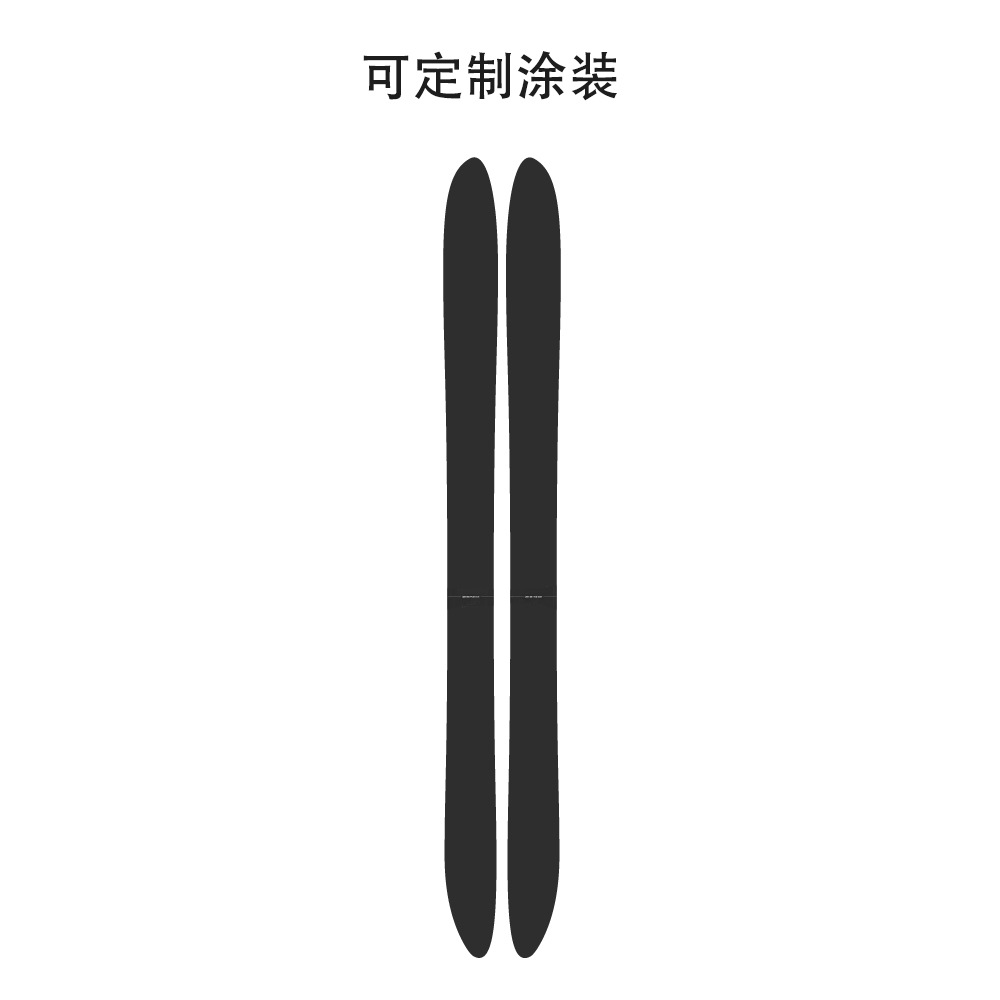 Mid-To-High-End Carbine Double-Board Ski Resort Rental Single and Double-Board Beginner Entry-Level Ski Board Double-Board Powder Snow Double-Board Customization