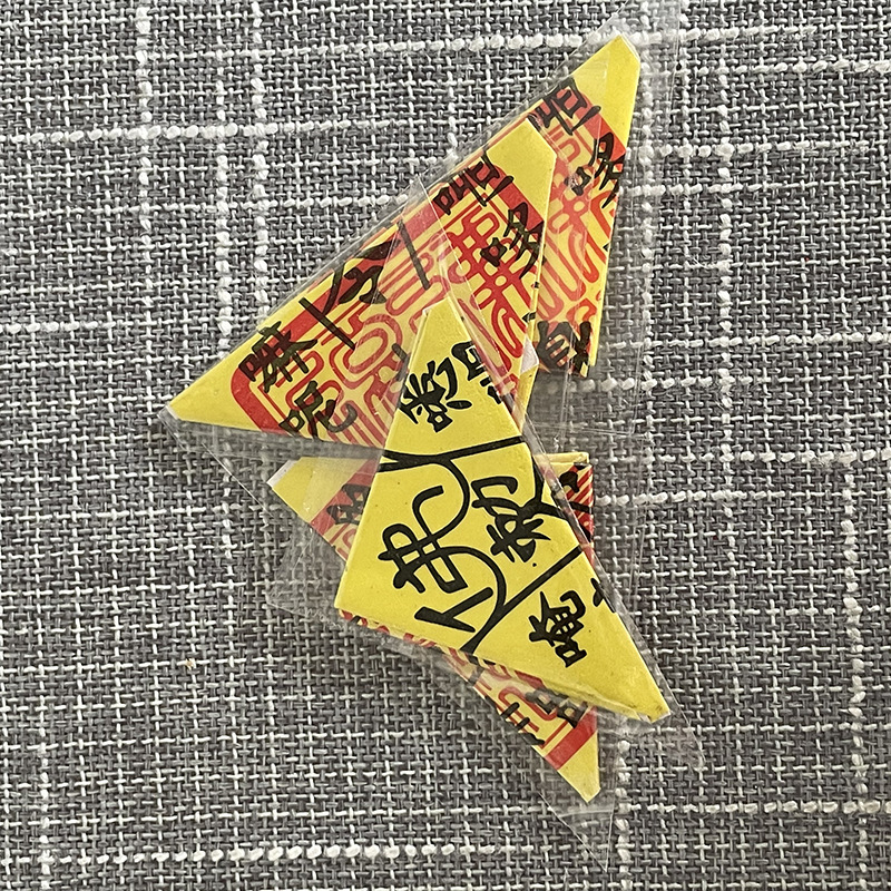 Authentic Plastic-Sealed Triangular Buddha Safe and Smooth Fuguang Certificate Foldableing Card Waterproof Portable Lucky Bag Manufacturer Wholesale