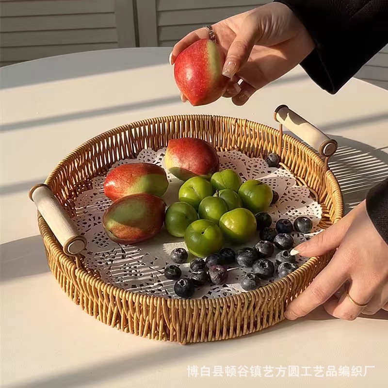 Rattan-like Storage Basket Woven Desktop Sundries Organize Snacks Storage Fruit Snacks Afternoon Tea Tray Fruit Tray Storage
