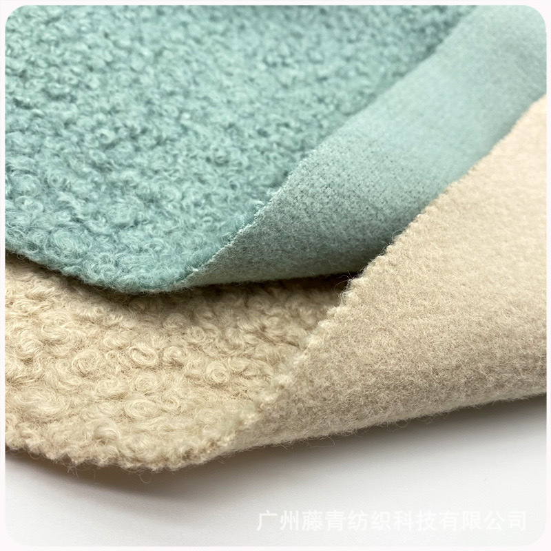 Cashmere Fabric 100% Polyester Lamb Cashmere Fabric Doll Doll Autumn Winter Coat Coat One-sided Wool