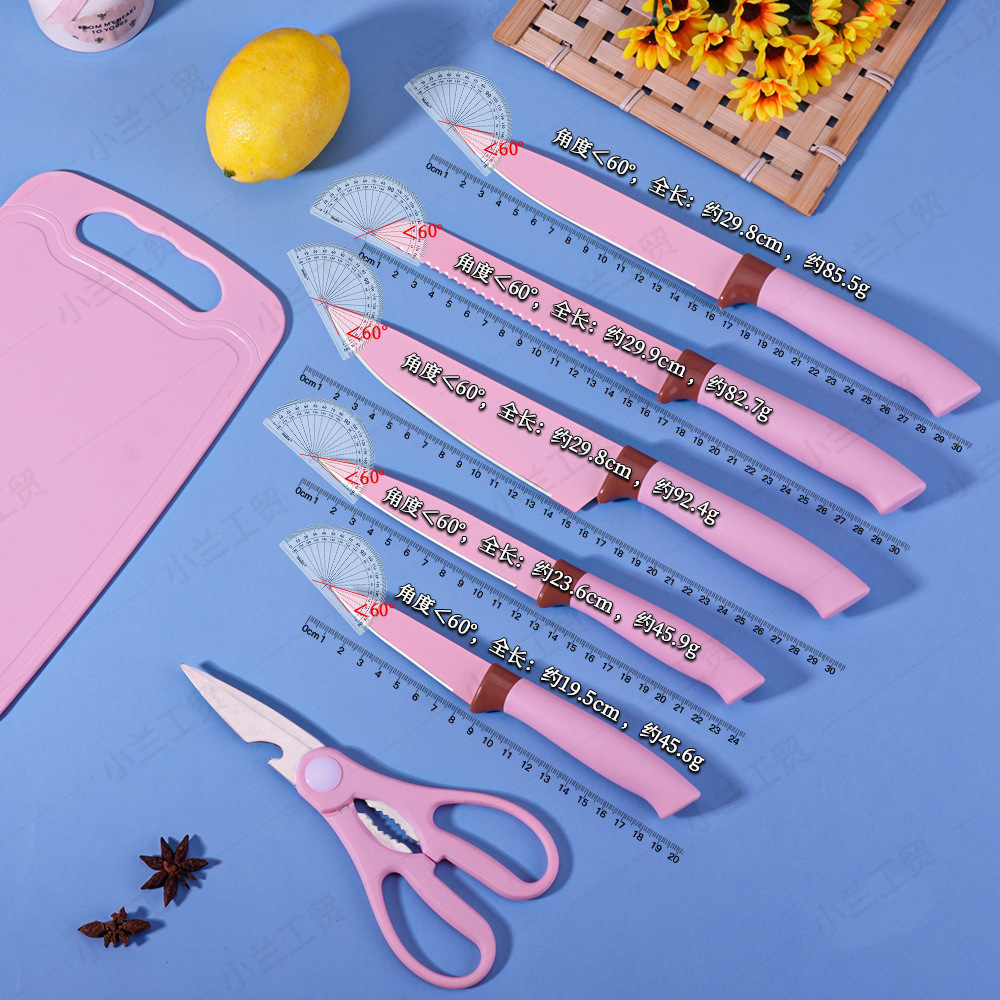 Knife Kitchen Set Combination Household Kitchen Knife Cutting Board Two-In-One Kitchen Utensils Full Set of Chopping Board Fruit Knife Bone Chopping Knife