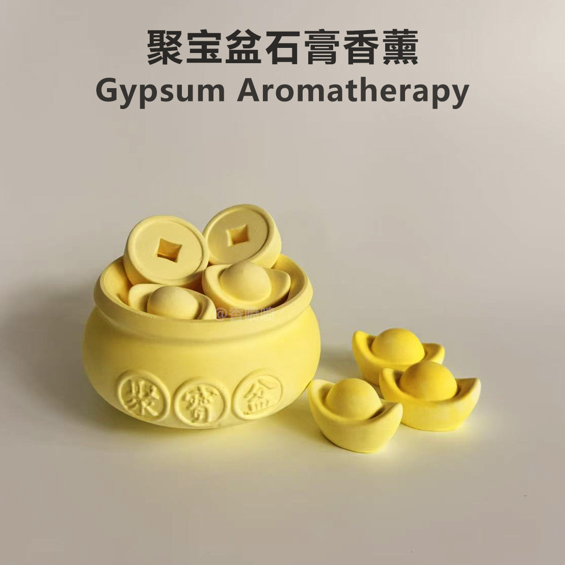 Сокровищница гипсовой ароматерапии приносит богатство и процветание, освежитель воздуха, диффузор, камень дезодорирует и устраняет запахи