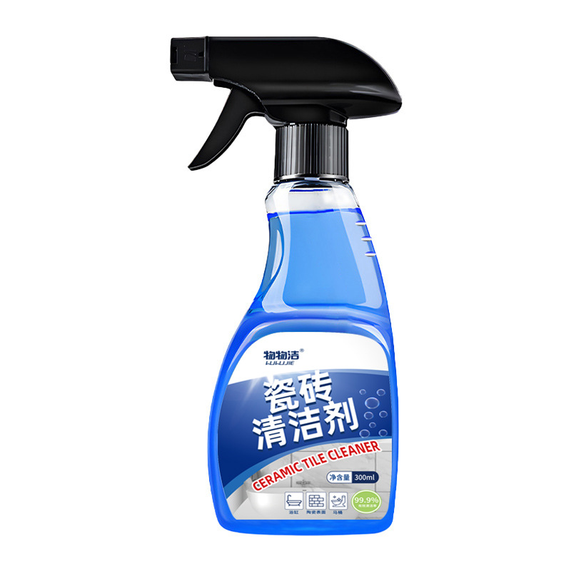 Wuwujie Tile Cleaner Bathroom Bathtub Scale Remover Bathroom Glass Descaling Multi-Functional Cleaning Agent
