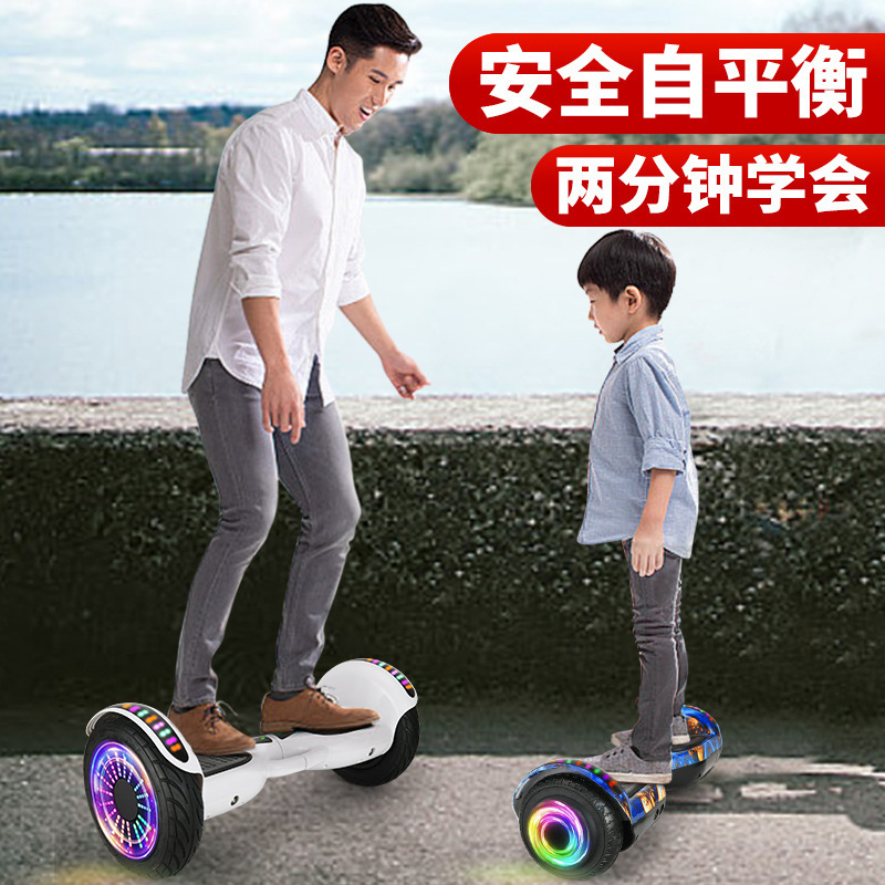 Two-Wheel Bluetooth Toy Balance Car Electric 7inch for Children and Adults, Cool Marquee Self-Balancing Car