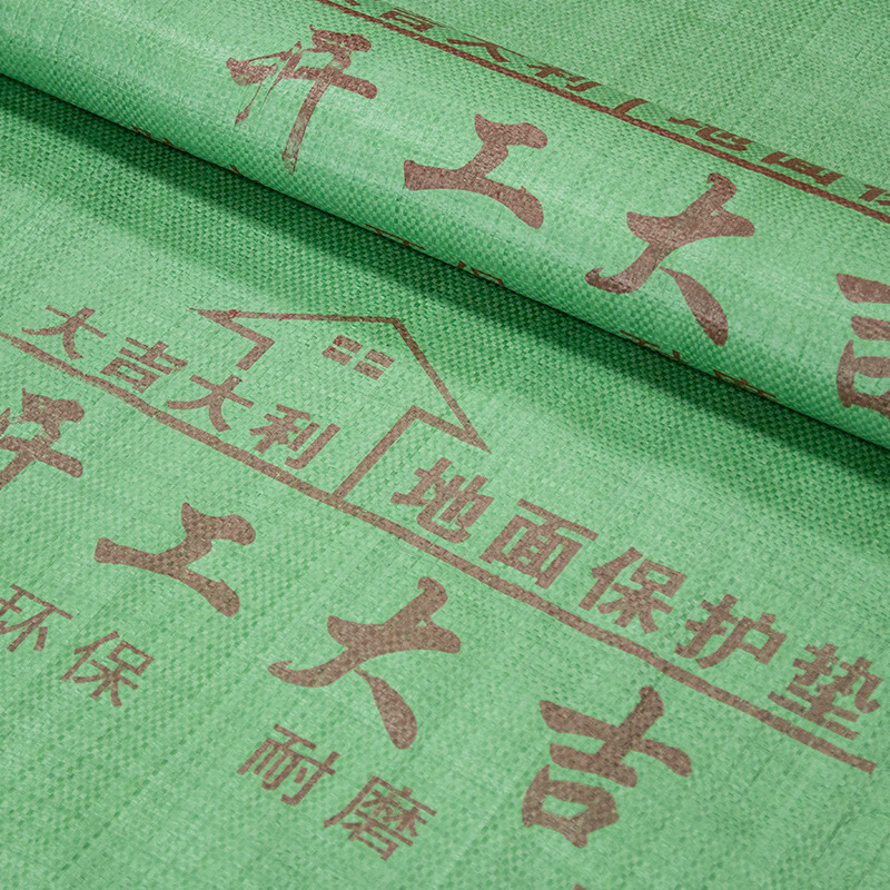 Decoration Floor Tiles Floor Tiles Protection Moisture-Proof Film Commercial Home Decoration Finished Products Waterproof and Wear-Resistant Eva Cotton Mulch Film