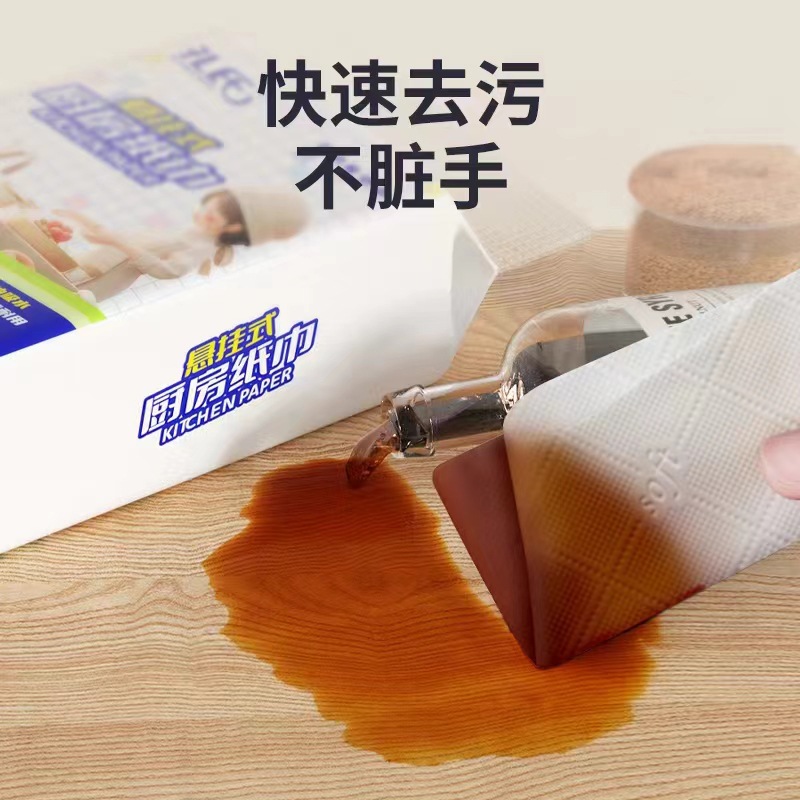 Kong's 2 Large Hanging Kitchen Paper 210 Others