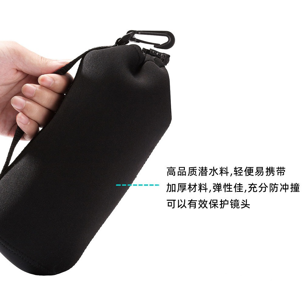 Slr Camera Lens Bag Cosmetics Bag Diving Material Lens Bag Lens Cover Waterproof Waist Bag Shockproof Lens Barrel