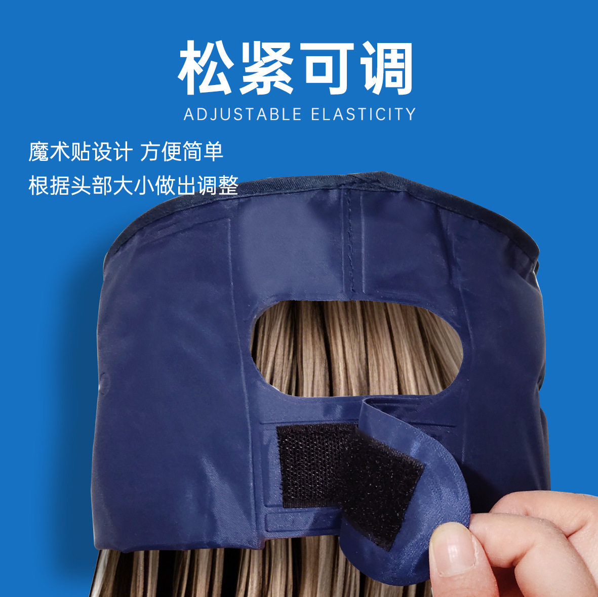Medical Ice Cap, Medical Ice Pack for Cooling and Reducing Swelling, Reusable Ice Compress, Yht Centralized Procurement