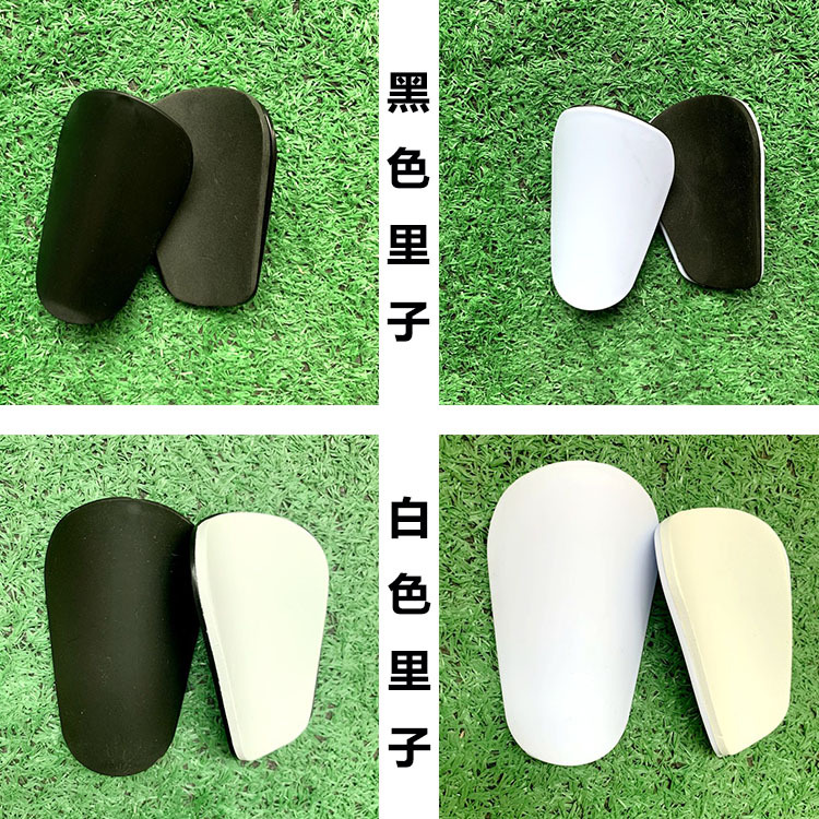 mini master leg guard extra small football knee guard mini calf guard baffle sports plug board shin guard cross-border
