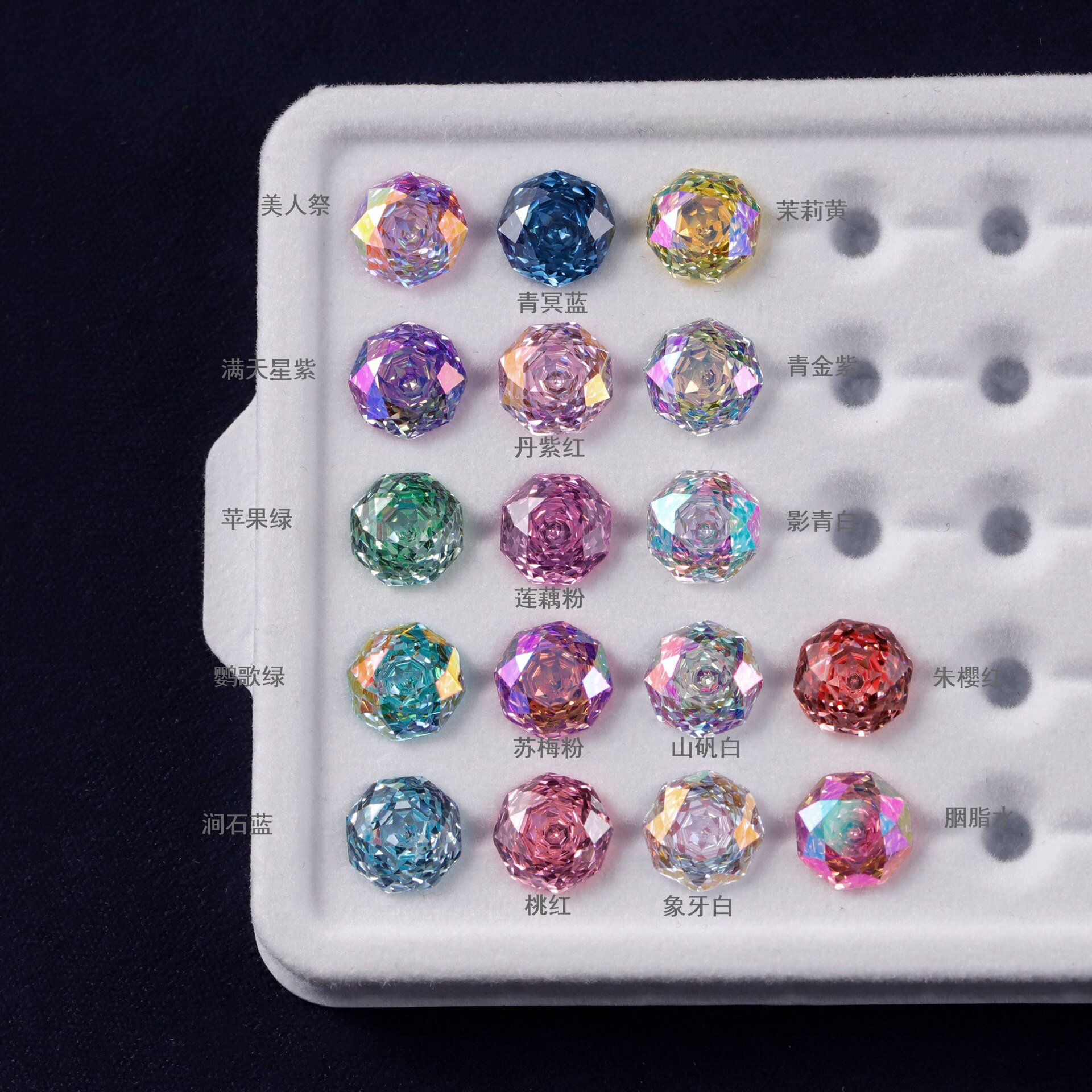 Серьги-гвоздики с камнем без огранки, цветная плоская огранка, октагон, заводское прямое снабжение