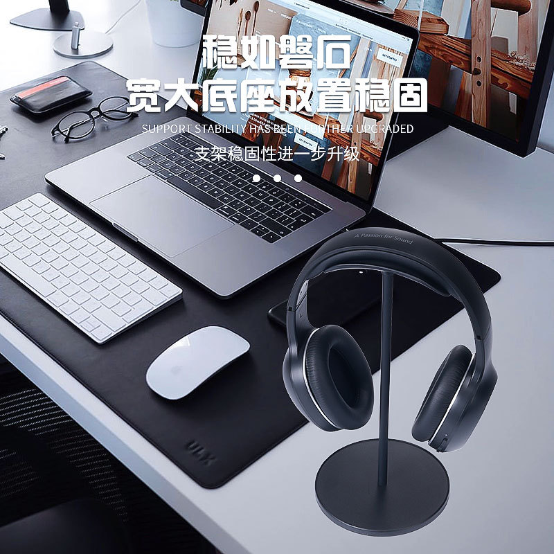 Универсальная подставка для наушников Cross-Border, популярная, для настольного использования, съемная, подарок