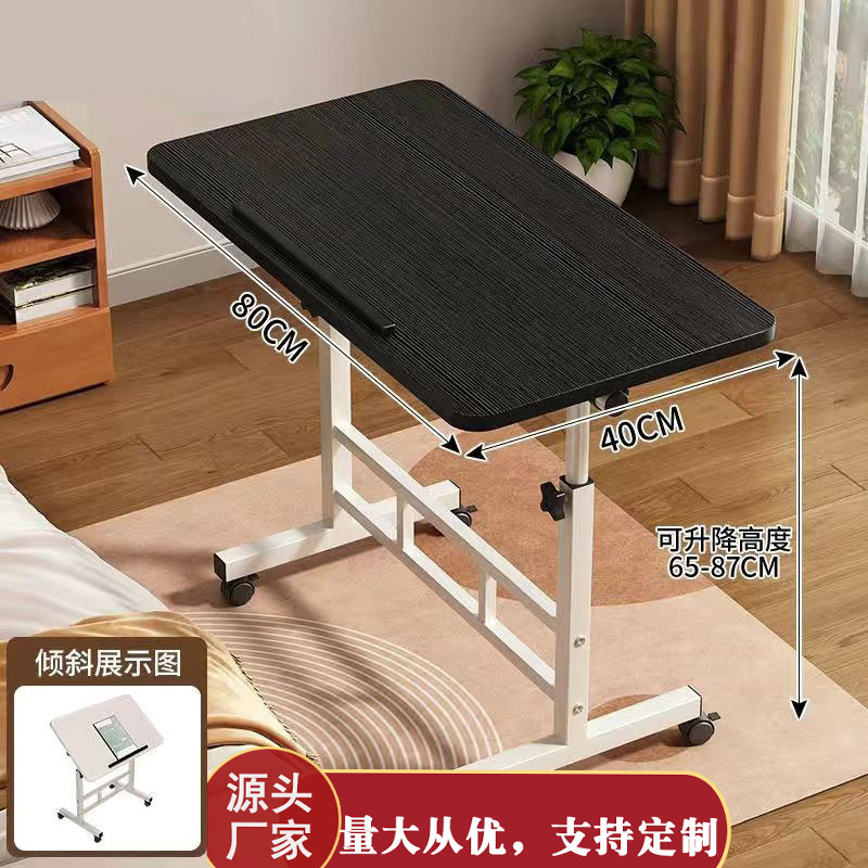 Movable Wheeled Foldable Lift Table Bedside Table Student Home Computer Table Foreign Trade Small Table Study Table