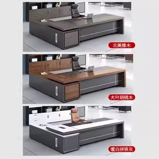 High-end boss office desk and chair combination manager desk president desk manager desk simple modern office furniture desk