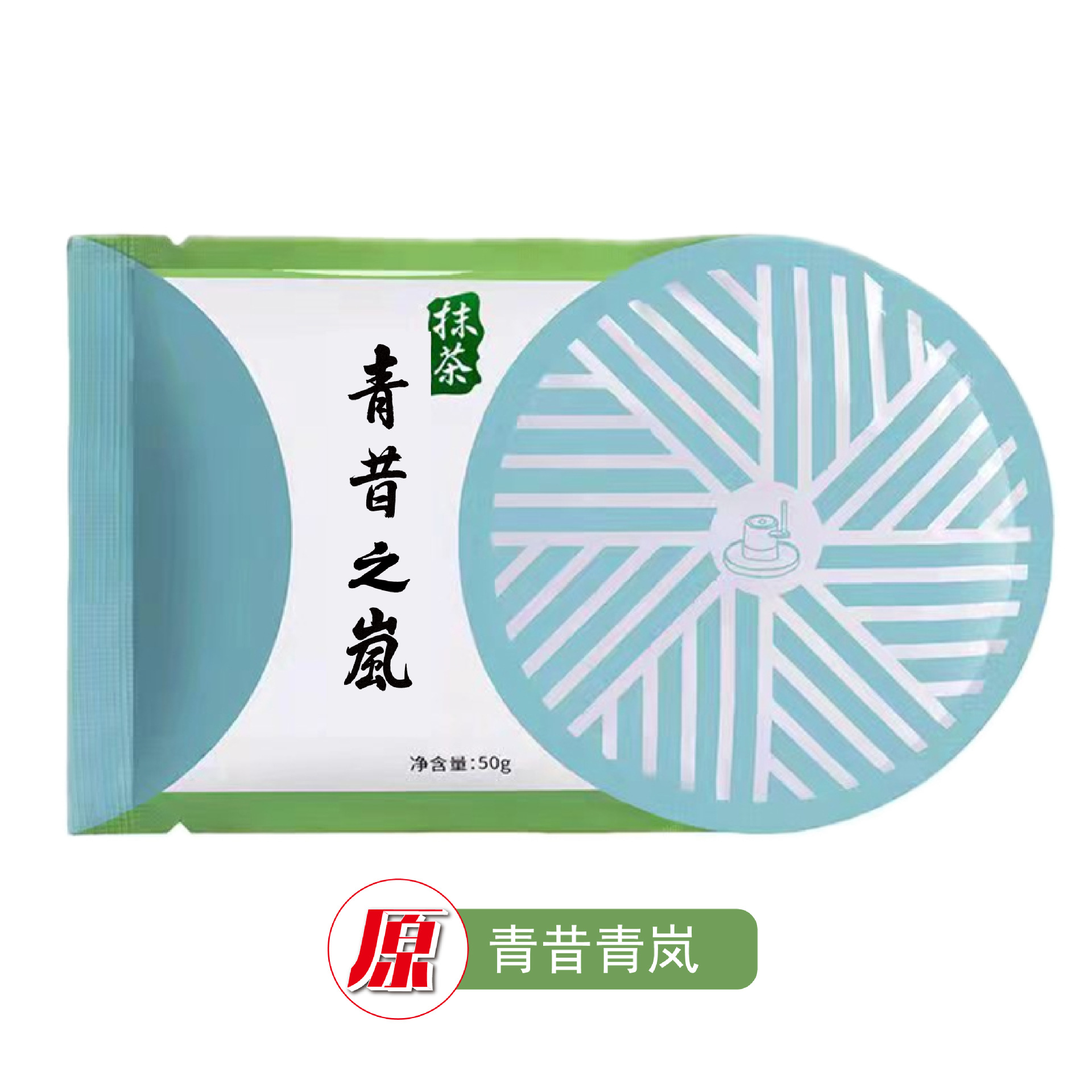 Qinggxi Matcha Beast Tea Tree Qinggxi Isuzu White Lotus Qinglan Ruozhu Matcha Powder Dessert Baking 50g