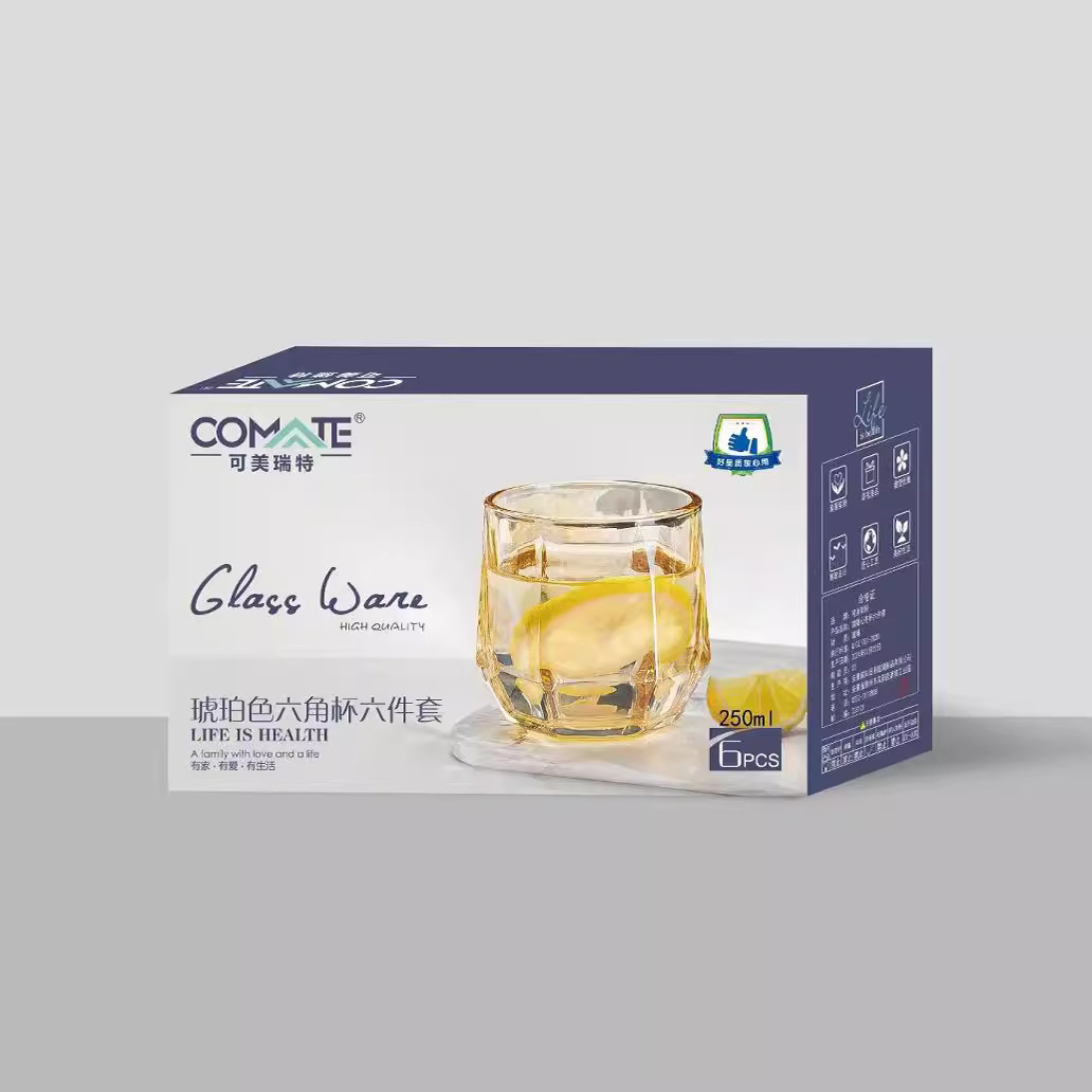 Coriette Amber Hexagon Cup Six-piece Set Whiskey Wine Cup Fruit Tea Cup Household Glass Milk Cup