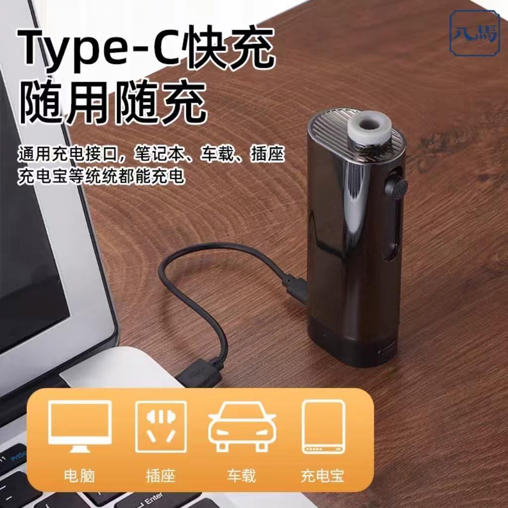 Car Ashtray That Doesn'T Let Ash Fall When Smoking, a Magic Tool for Lighting Cigarettes in the Car Without Having to Eject Ash, Prevents Ash from Flying, One-Touch Ignition Lighter