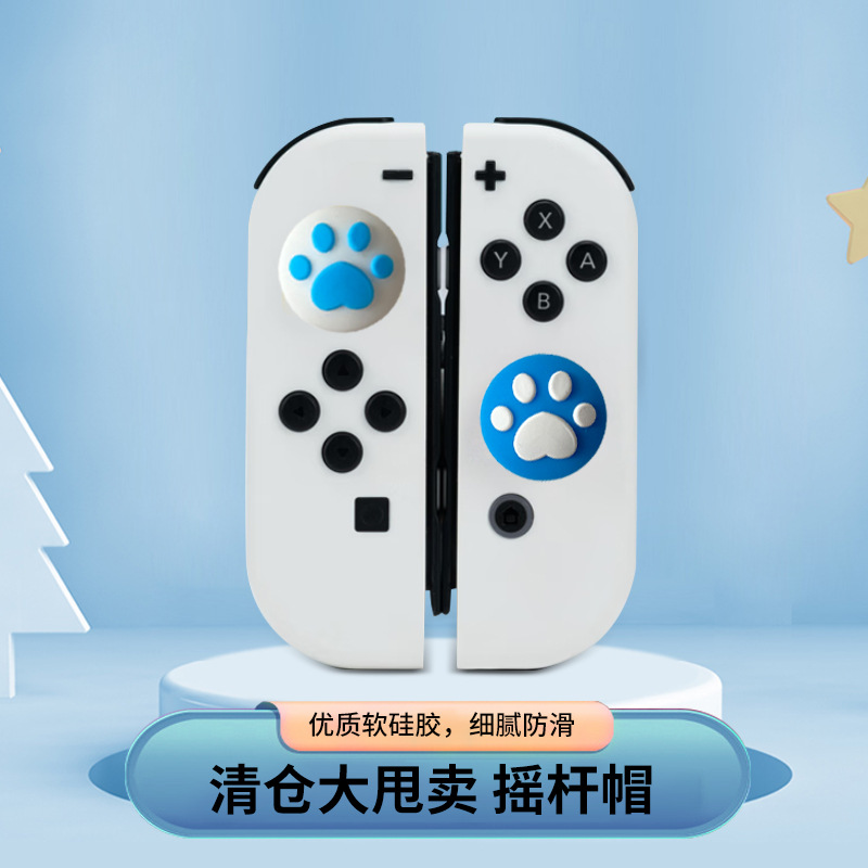колпачок для джойкона Switch в оптовой продаже, силиконовая кнопка Cat Claw для Lite и Oled