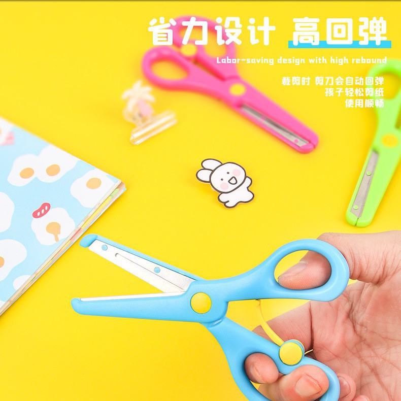 Children's Safety Scissors for Elementary School Students, Paper-Cutting Scissors for Kids, Anti-Pinch Elastic Round-Head Plastic Small Scissors