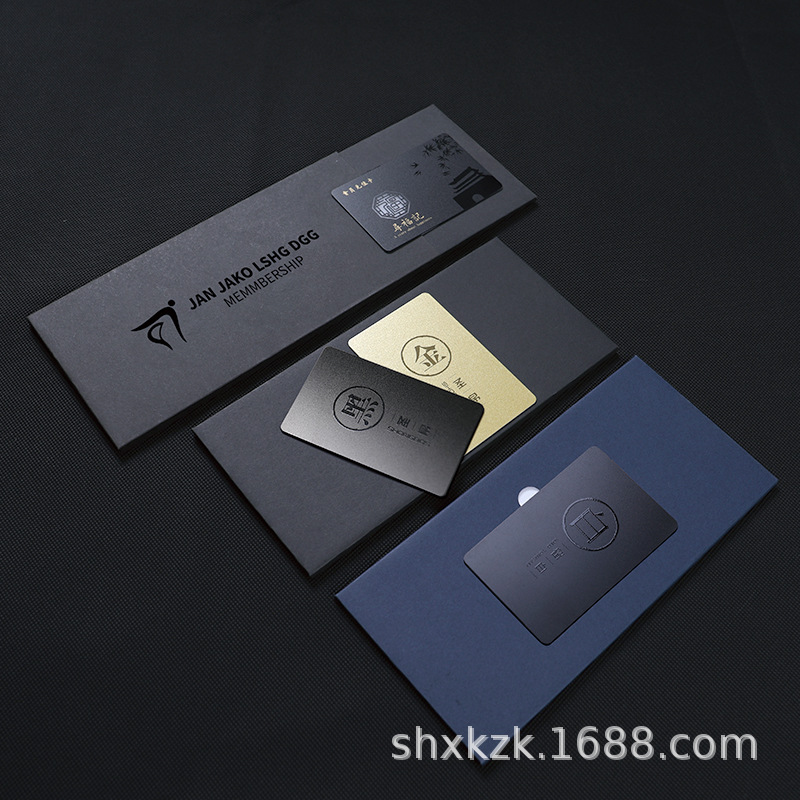 Membership Card Production Card Set Card Box Production Pvc Chip Card Magnetic Card Vip Gift Card Vip Card Smart Card Production
