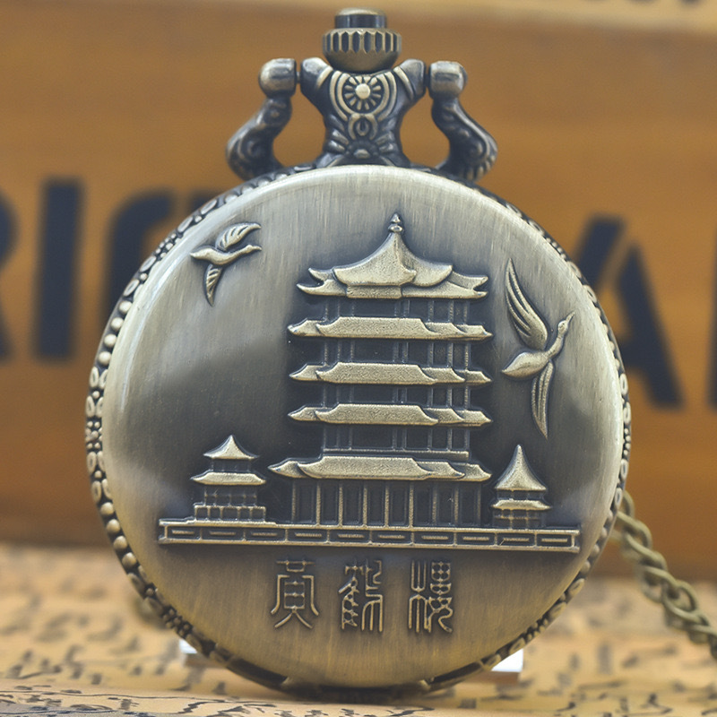 Vintage Flip Pocket Watch Tourist Souvenir Yellow Crane Tower Quartz Watch Students Nostalgic Gift Large Bronze Hanging Watch