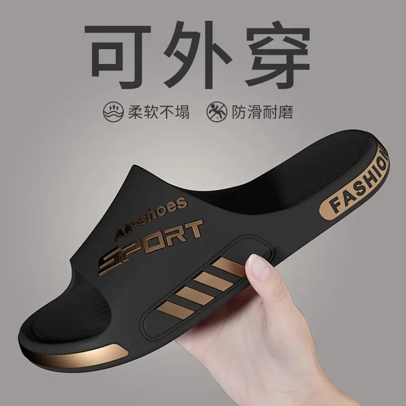 Тапочки мужские летние размер 36-49 удобные модные домашние нескользящие тапочки мужские не вонючие износостойкие тапочки