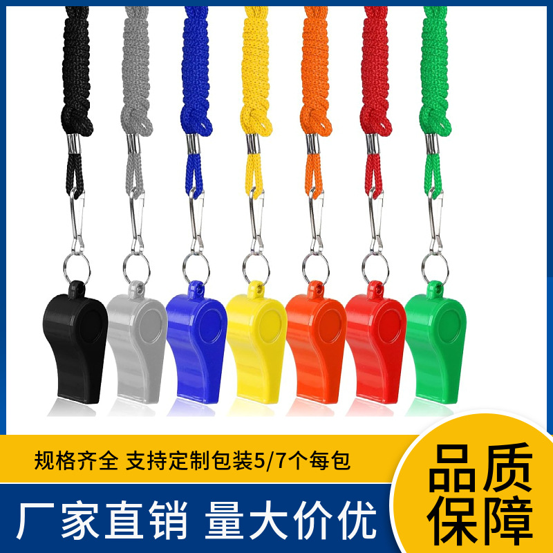 Wholesale Environmentally Friendly Abs Plastic Whistle Outdoor Survival Life-Saving Whistle Sports Training Referee 6-Character Whistle in Stock