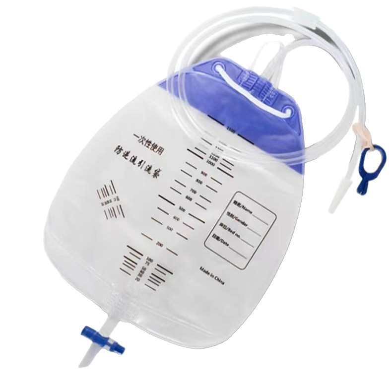 Gaosheng Disposable Drainage Bag Urine Collection Bag 1500ml Medical Urine Bag Hospital Elderly Anti-Reflux Urine Bag