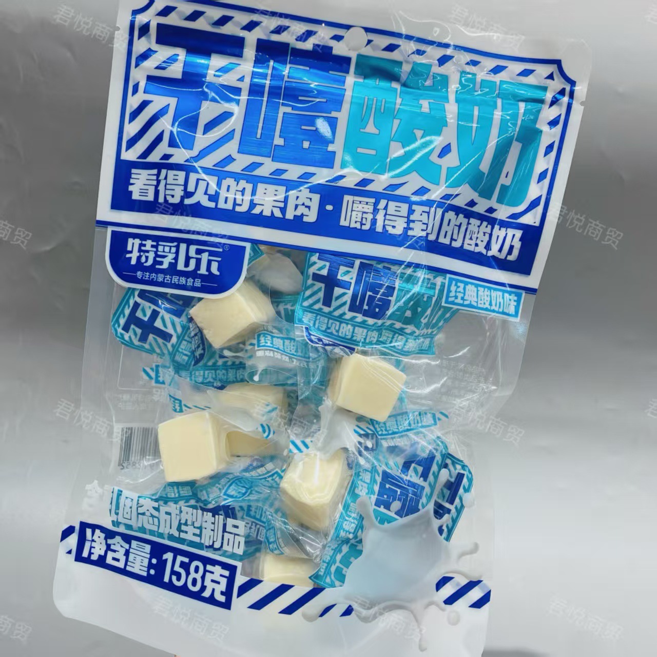 Internet-Famous Snacks Dry Yogurt 158g Cherry Flavor Mango Flavor Yogurt Flavor Inner Mongolia Dry Yogurt Cubes Wholesale