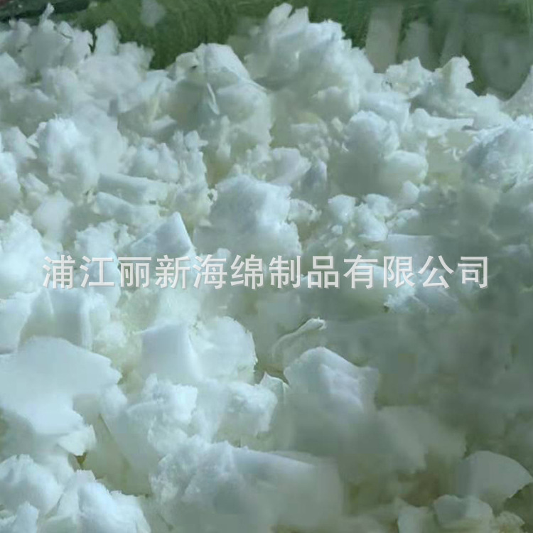 Pillow Shredded Memory Foam Scraps Filled Cushion Pillow Particles White Slow Rebound Shredded Sponge