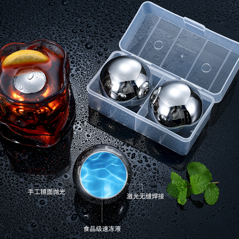 304 stainless steel round ice hockey 25mm -55mm metal ice grain coffee beverage beer chilled for repeated use