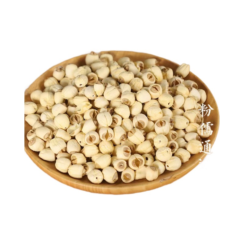 Origin wholesale Jiangxi Guangchang cored white lotus dry goods farm handmade sulfur-free white lotus rice lotus seed 500 grams