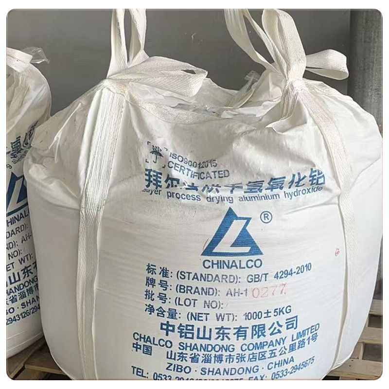 Spot Supply of Bayer Process Dried Aluminum Hydroxide Photovoltaic Glass Filler Water Purifier Raw Materials Support Samples