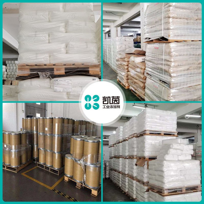 Wanhua WANNATE HT-100 Environmentally Friendly HDI Curing Agent 220kg Iron Barrel Isocyanate Curing Agent