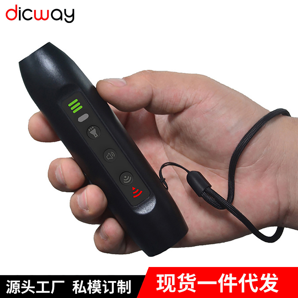 Новый популярный ультразвуковой репеллент для собак, ручная палка против укусов, портативный тренажер для собак