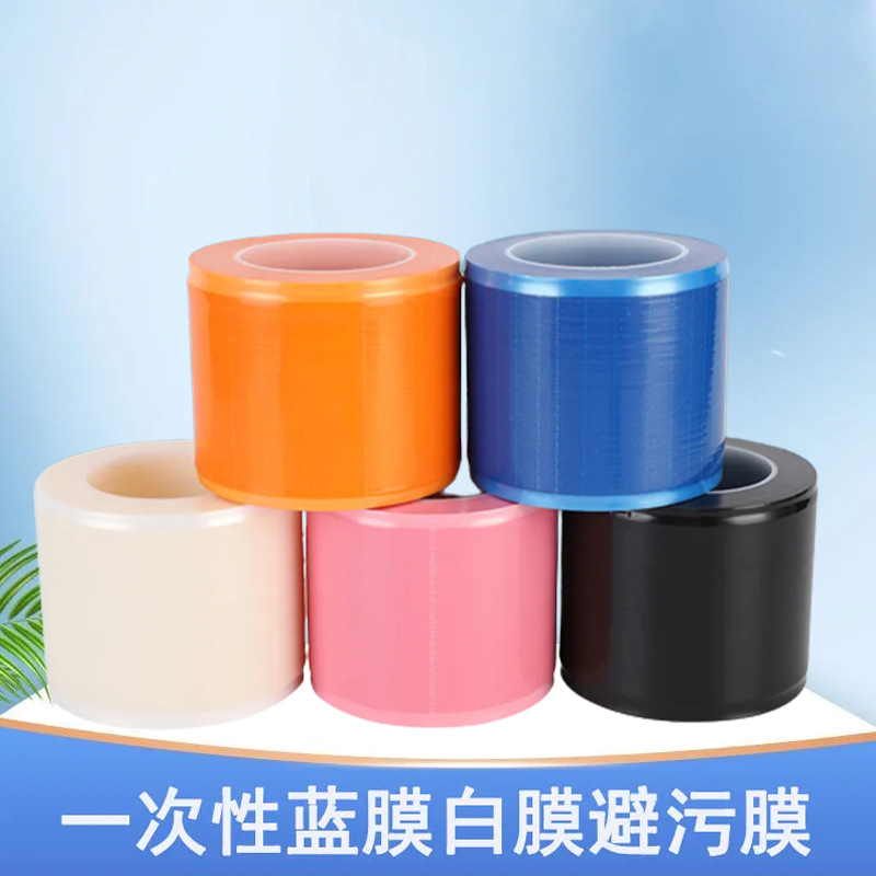 Розовая пленка для ухода и чистки татуировок 1200 10X15см 1шт специальная