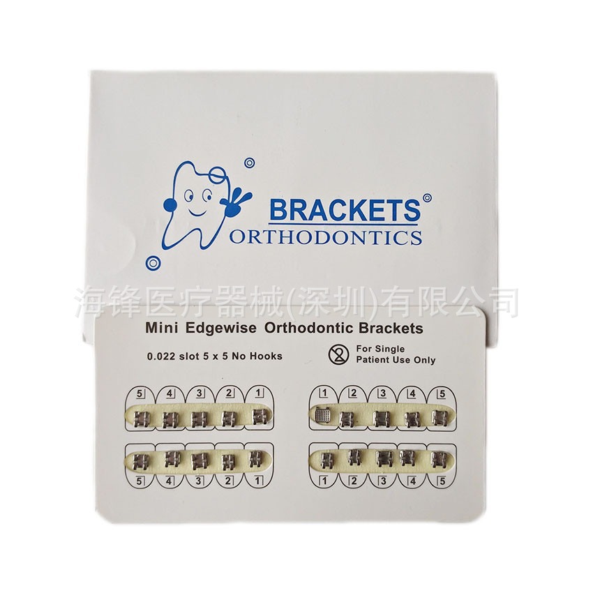 Dental Orthodontic Brackets Metal Brackets Mini Straight Brackets Edgewise Brackets 022 Card Brackets