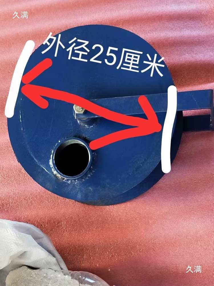 Engineering Marking Tools, Farmland Trenching and Marking Supplies, Playground White Lime Marking Tools Factory Hot Sale