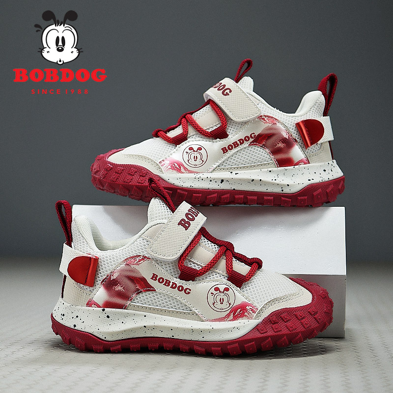 Babudou Children's Shoes Mint Mambo 2025 New Style Boys Toddler Shoes Soft Sole Anti-Slip Cute Girls Shoes