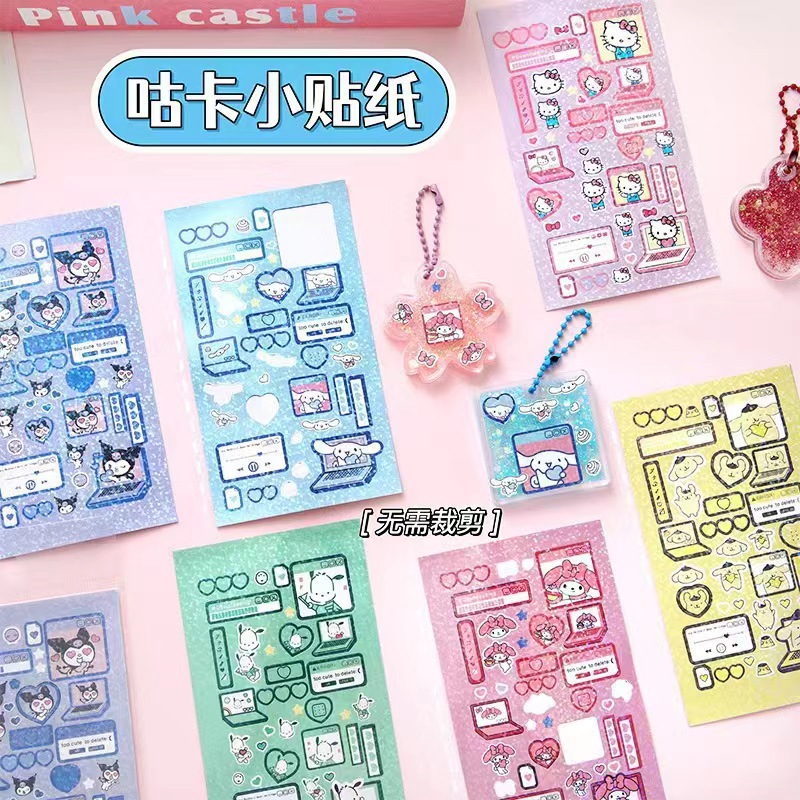 Лазерная наклейка Sanrio Goka Goo Plate милый мультяшный пес Югуй Мелоди набор для рукоделия оптом