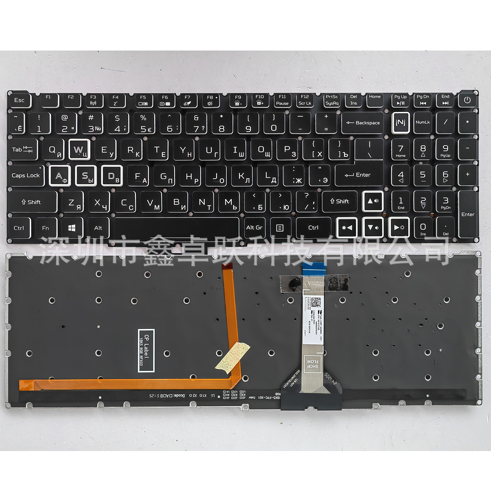 Подходит для Acer 300 Ph315-52 Ph317-51 Nitro 5 N22C1 N20C1/C2/C3 клавиатура