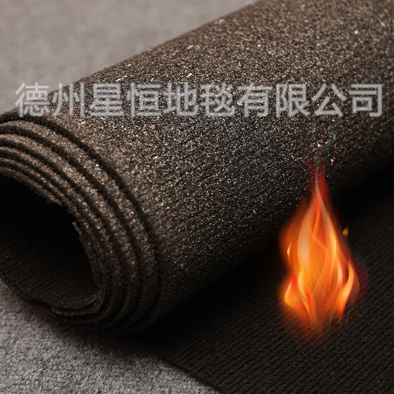 Ковёр класса B1 огнестойкий с полосами для бильярдной шахматного и карточного зала большой площади полностью огнеупорный сценический ковёр