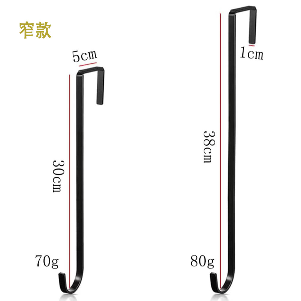 Cross Border Christmas Garment Hook Metal Shrink Christmas Door Hook Door Rear Garment Hook Christmas Decoration Telescopic Hook