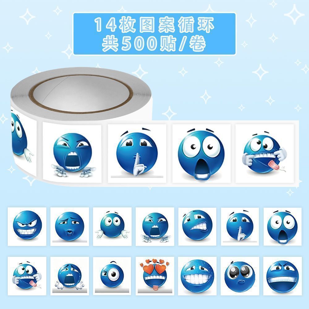 Креативный Маленький Голубой Боб Emoji Набор Эмоций Для Студентов Детей Офисных Работников Веселый Набор Наклеек Смайлик