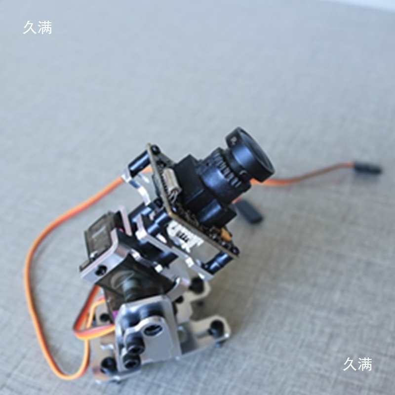 Fpv Head Tracking Dual-Axis Servo Gimbal Model Aircraft Camera Two-Degree-Of-Freedom Gimbal Bracket Aluminum Alloy Sky End DIY