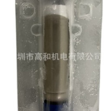 CRM-1084ML-C Sumitomo Conductive Silver Adhesive Chip Adhesive Semiconductor (Low Power)