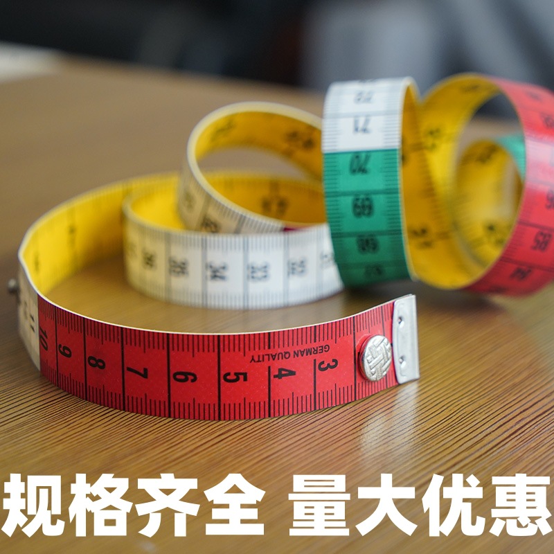 Spot supply of 1.5 meters tape measure three-way meter meter measure garment tailor soft ruler measure chest circumference waist size factory outlet