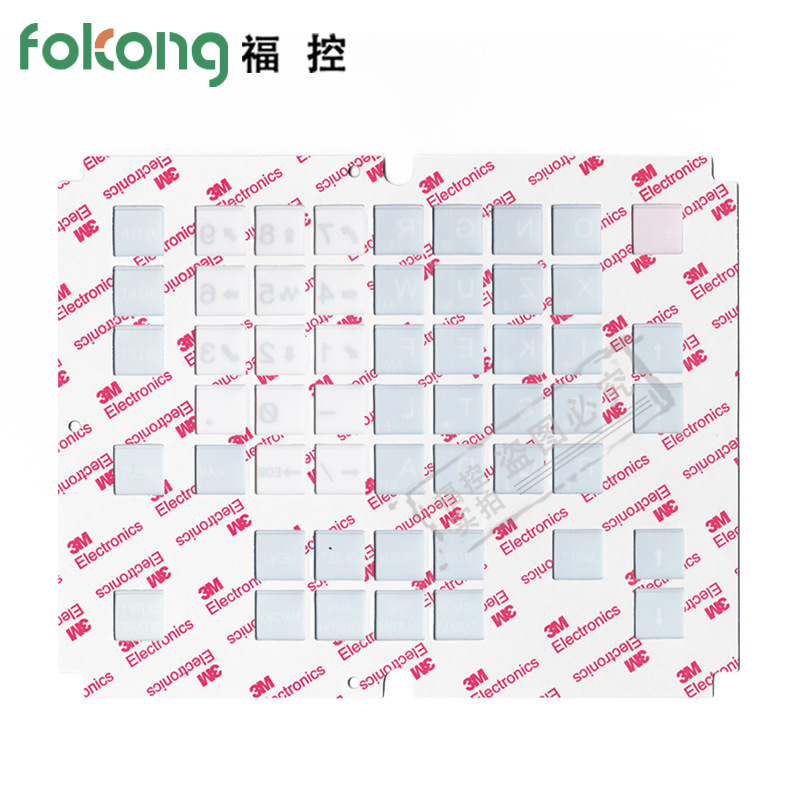 HoT SALes A98L-0001-0518 # T/M 02 A98L-0001-0568 # T/M Key MeMbrAne BuTTon PAneL