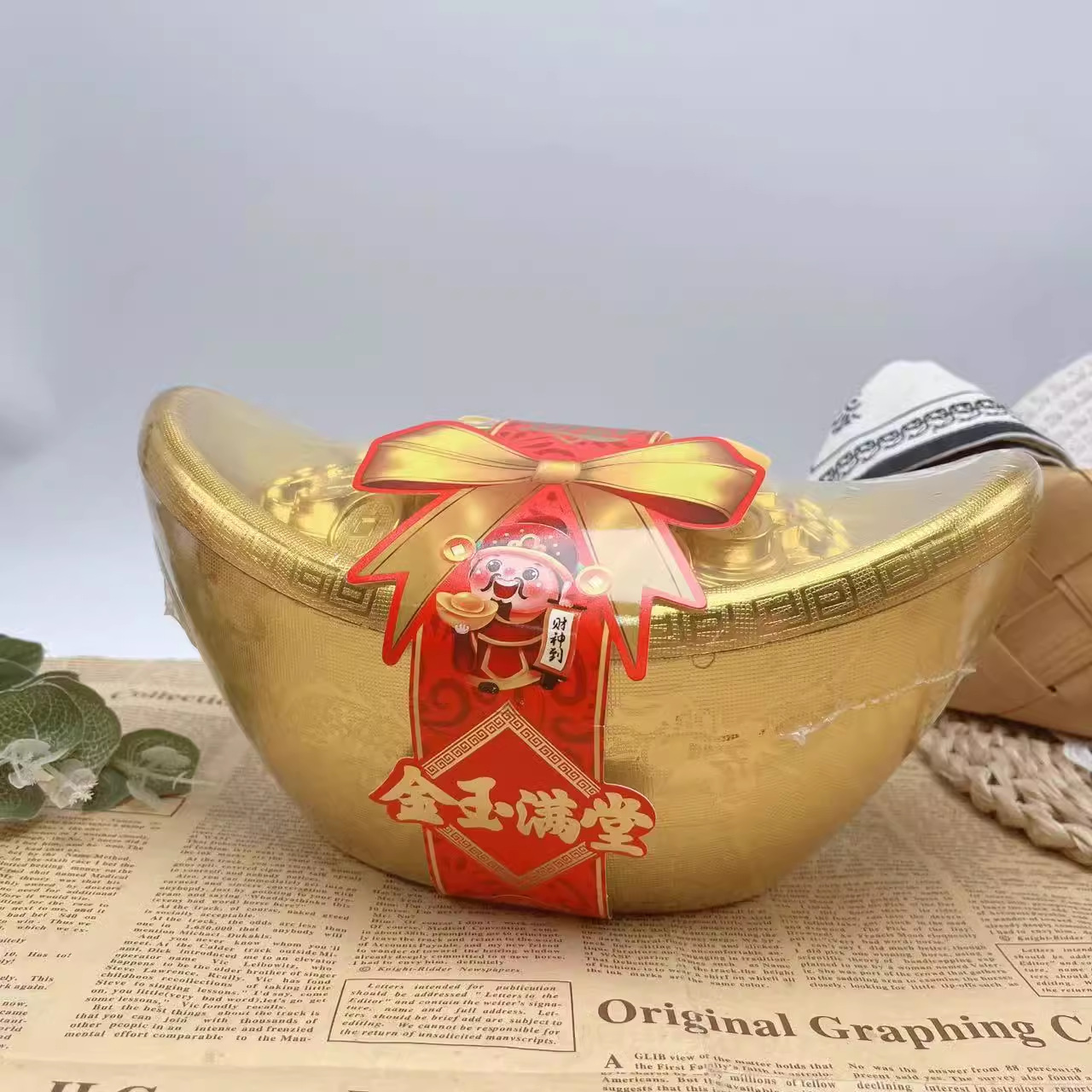 128g Golden Treasure Fruit Gummy Candy, Leisure Snack, New Year Gift, Factory Wholesale Supply