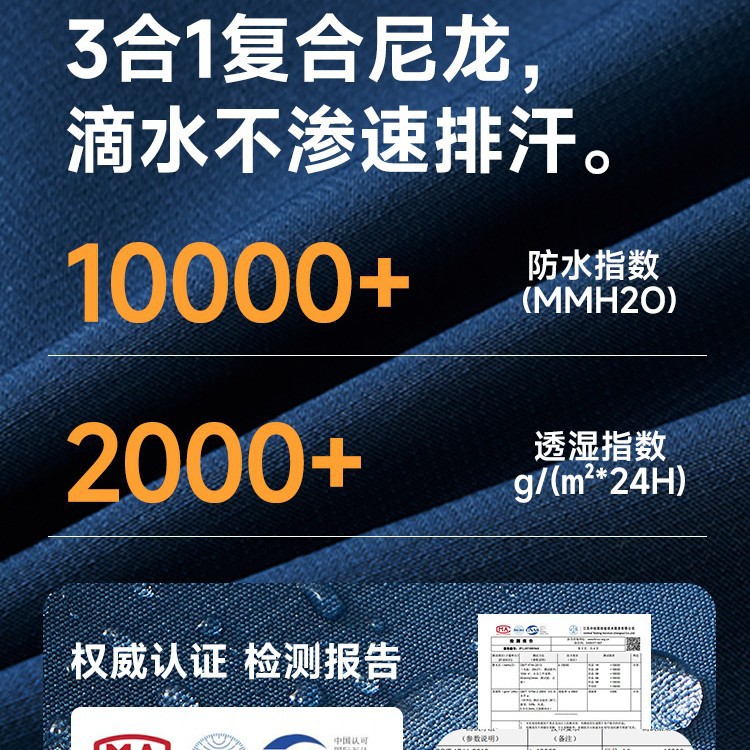 Professional Outdoor Snow Country Travel Foot Covers, Mountaineering Hiking Desert Sandproof Shoe Covers, Ski Waterproof Leggings, Warm Snow Covers